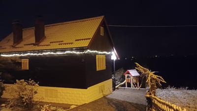 Holiday House Gajski Vrh