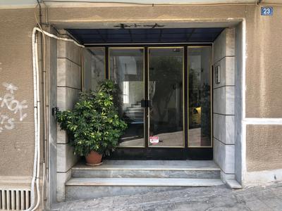 Olive Tree Deluxe Apt under Acropolis hillside