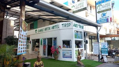 Samui Green Hotel