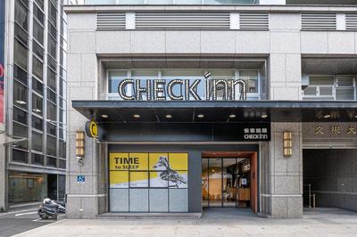 CHECK inn Taipei Songjiang