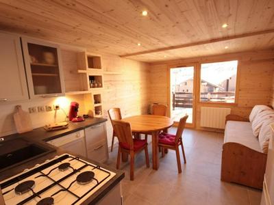 Appartement Les Saisies, 2 pièces, 6 personnes - FR-1-293-86