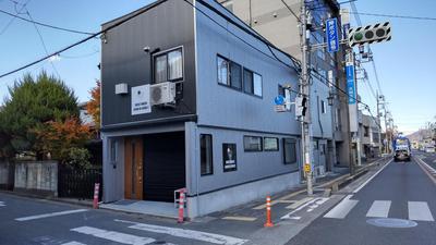 Basic Hotel Chichibu