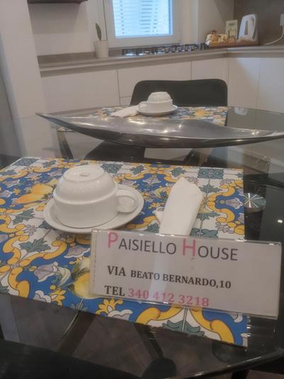 Paisiello house