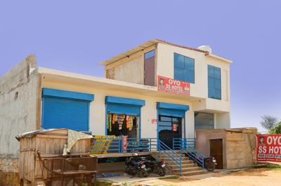 Hotel O SS Hotel