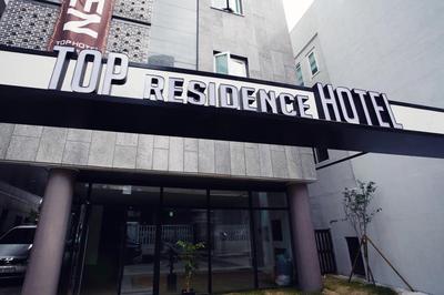 Top Hotel & Residence
