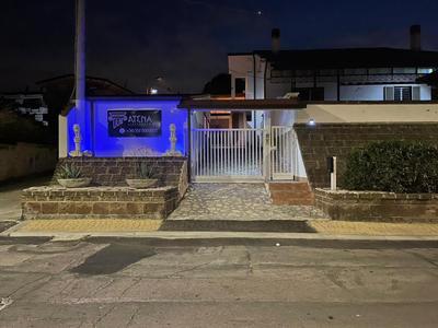 Atena B&B APARTMENTS Gold