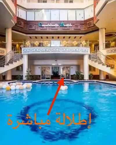 Casablanca Beach - Hurghada - Red Sea with Free Fast Wi Fi