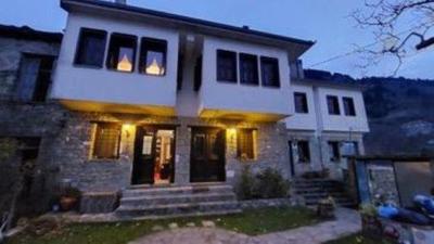 La casa Varsani