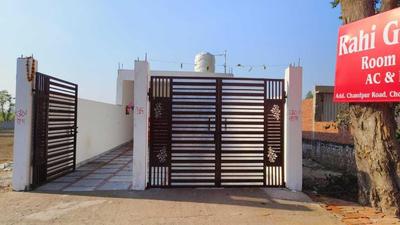 Hotel O Rahi Guest House