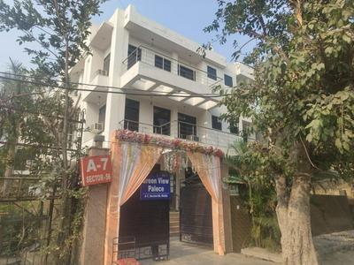 OYO Hotel Green View