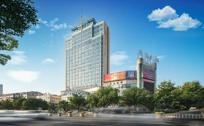 Yiwu International Mansion Hotel