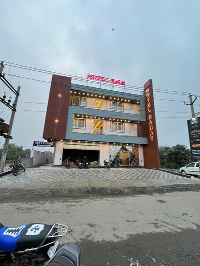 HOTEL RAHAT