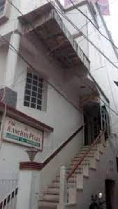 The Kanchan Plaza,Bhubaneswar