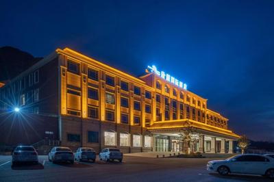 Huashan Xinghe International Hotel