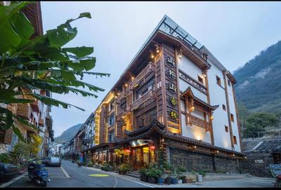 Mountains Beyond Mountains Inn