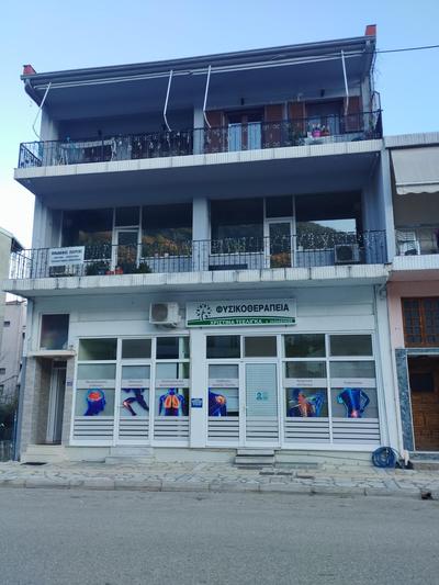 Alexandra's Studio pyli