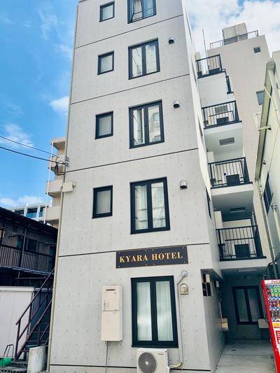 KYARA HOTEL 亀戸a