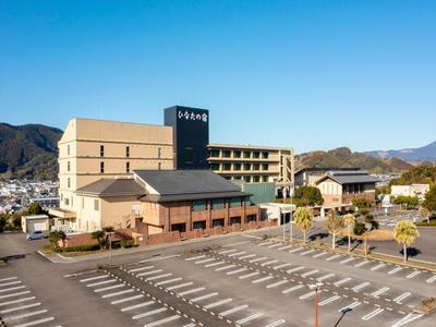 TennenOnsen Hinatanoyado Nichinan Miyazaki - Vacation STAY 18629v