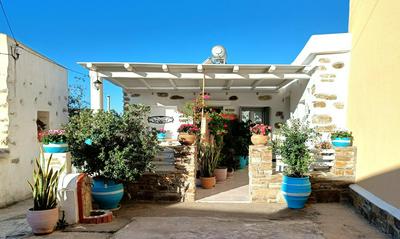 Vintage House Naxos