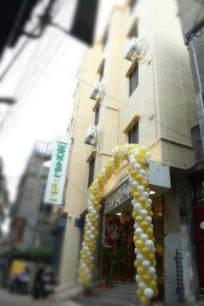 FabHotel JBL - Nr Kolkata Airport