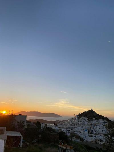 Ios Village View