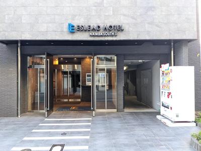 ESLEAD HOTEL Namba South Ⅱ
