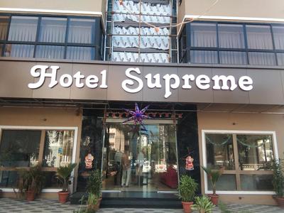 HOTEL SUPREME (VASCO)