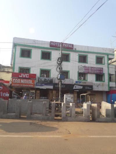 Hotel Payal Bhubaneswar