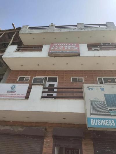 HOTEL ELITE , Panipat