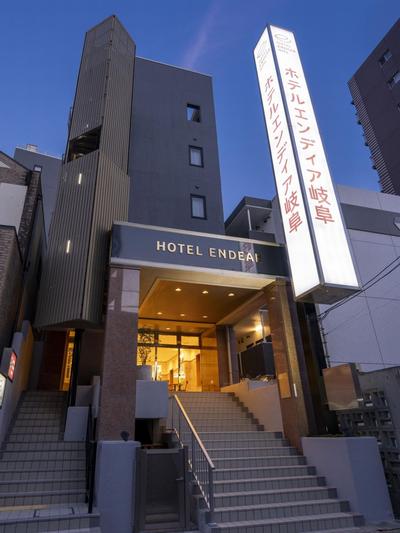 Hotel Endear Gifu