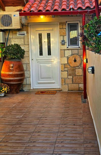 Mimoza Home