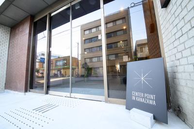 Center Point In Kanazawa