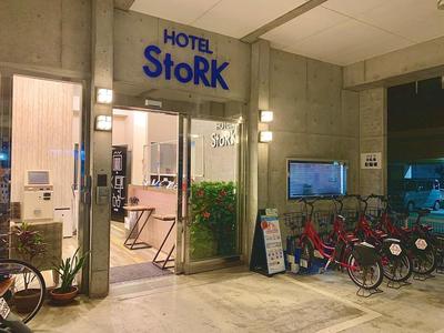 HOTEL StoRK Naha Shintoshin - Vacation STAY 27627v