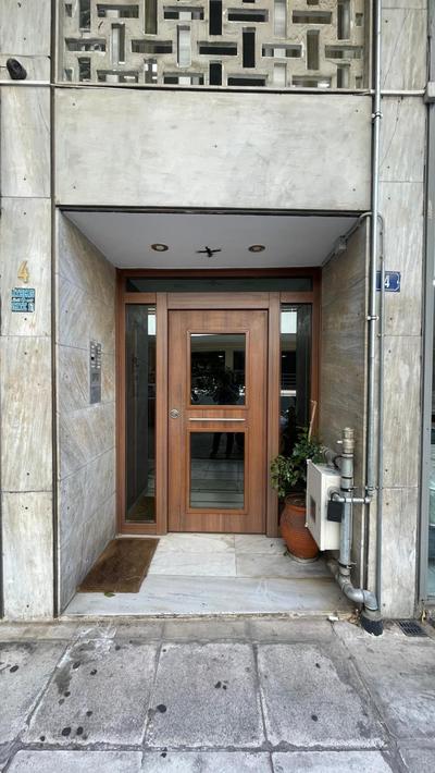 Athens Studio
