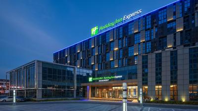 Holiday Inn Express Huangshi Cihu Lake by IHG