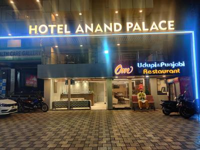 Hotel Anand Palace