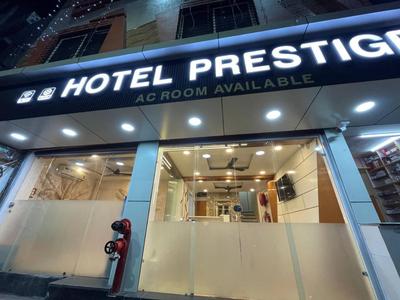 HOTEL PRESTIGE