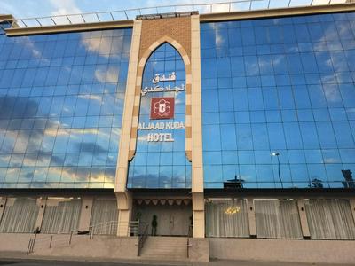 Al Jaad Kudai Hotel