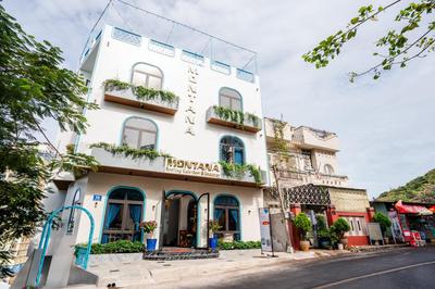 MONTANA HOMESTAY VUNG TAU