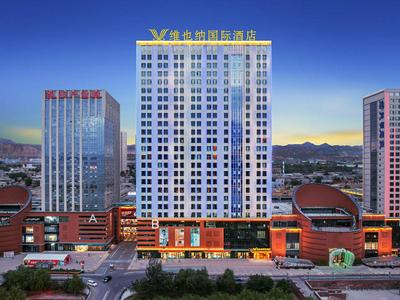 Vienna International Hotel Lanzhou SASSEUR Outlets & Yellow Riverside
