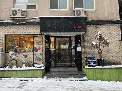 Hotel Marguerite Seoul