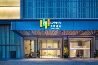 EVEN Hotel Chengdu Jinniu by IHG