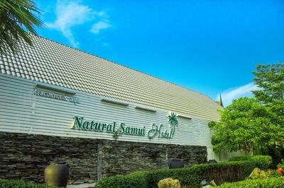 Natural Samui Hotel