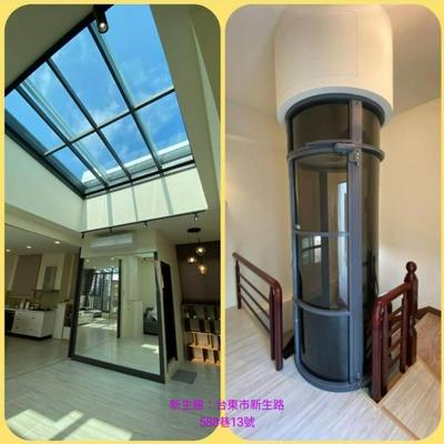 別有洞天電梯包棟民宿新生館