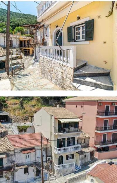 Pavlos Sofia Suites
