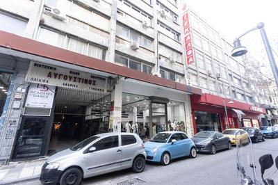 Val City Center Apartment