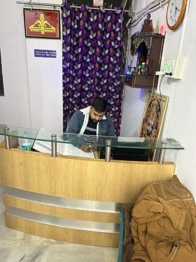 Hotel LAKHDATAR