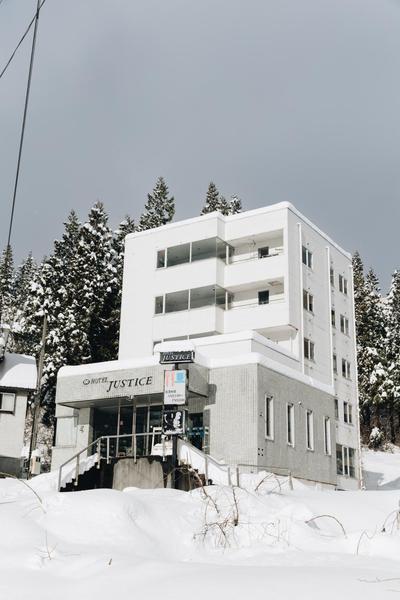 雪场缆车站旁 Hotel Justice-Ski IN Ski OUT-独立卫浴