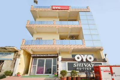 OYO Flagship 28000 Hotel Shivay Residency