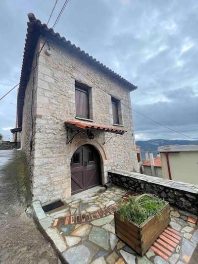 Arahova Cozy View